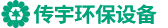 智能宅男在线观看箱厂家LOGO
