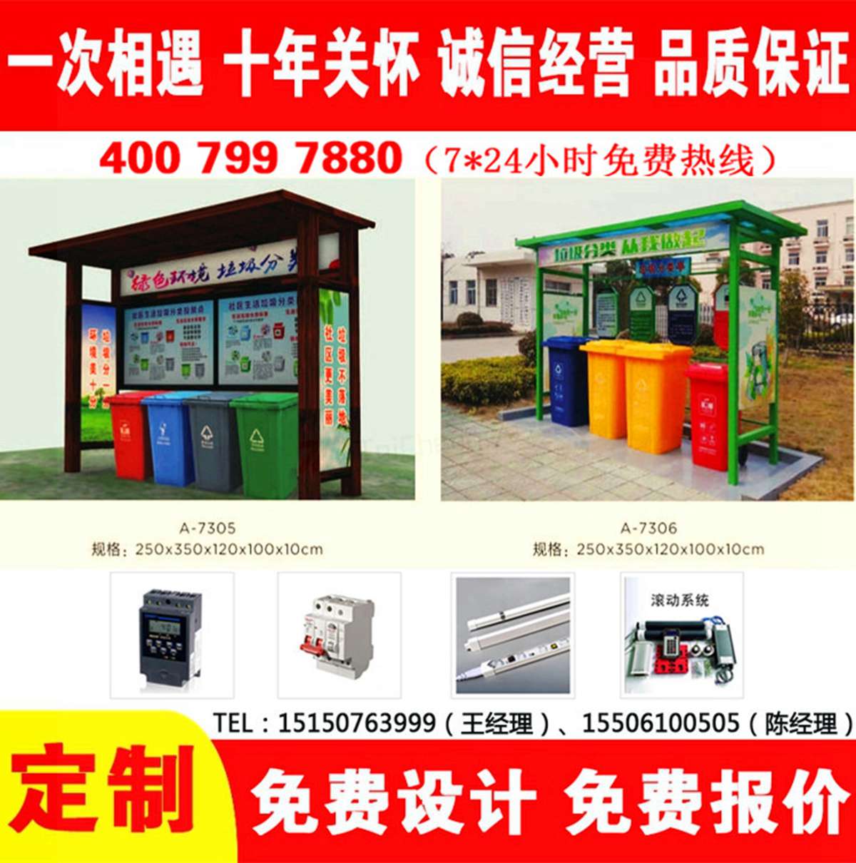 宅男在线观看分类亭