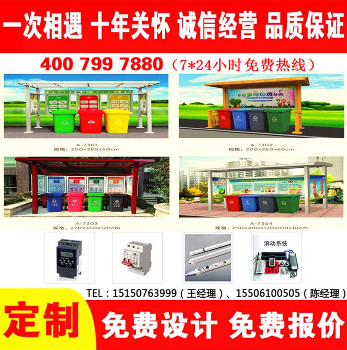 宅男在线观看分类亭