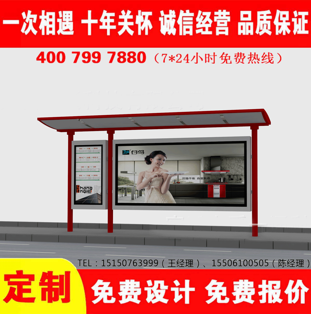 乡镇宅男在线免费观看