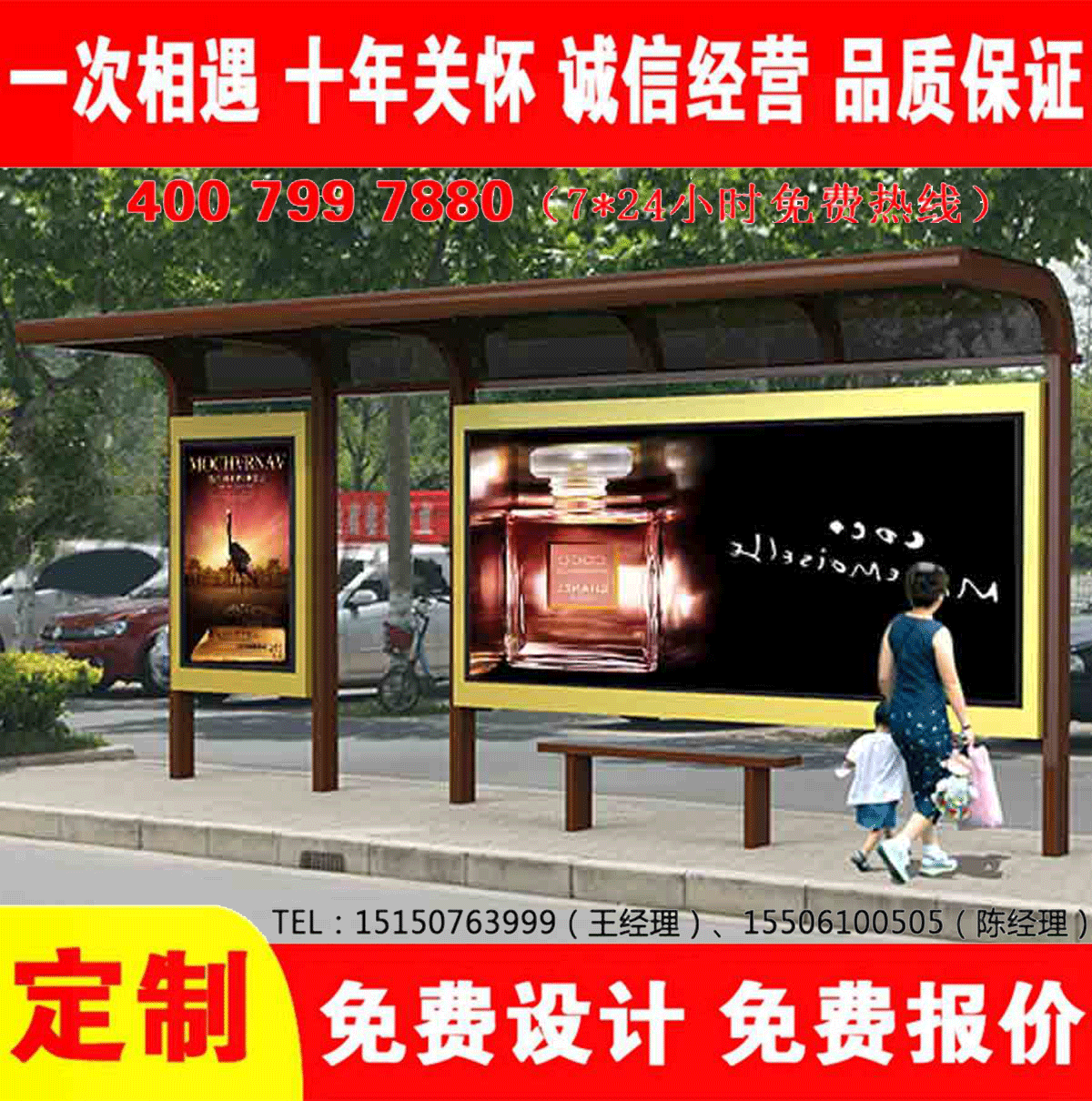 乡镇宅男在线免费观看