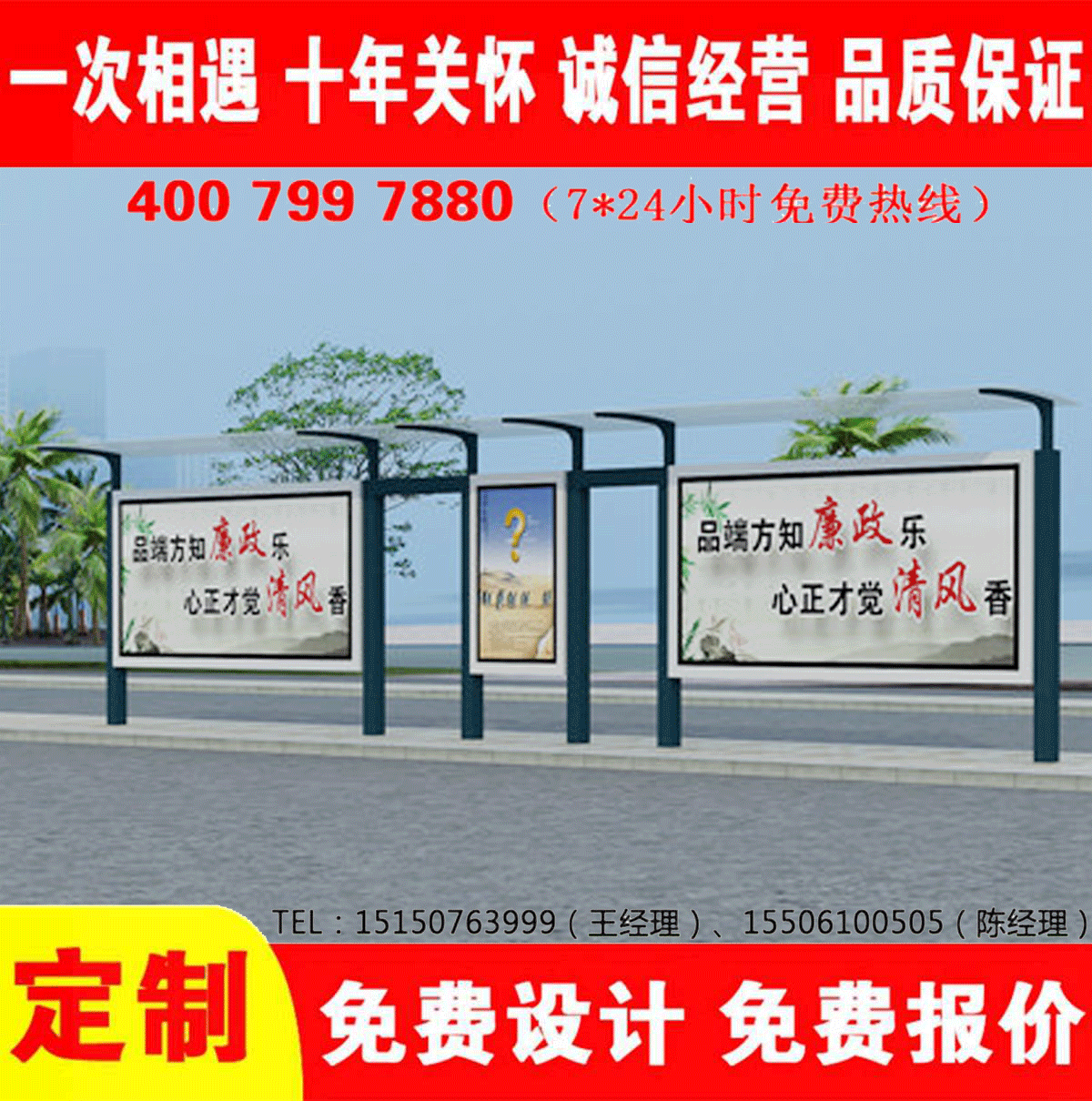 城乡宅男在线免费观看
