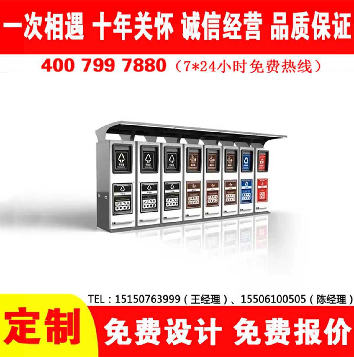 智能宅男在线观看分类房