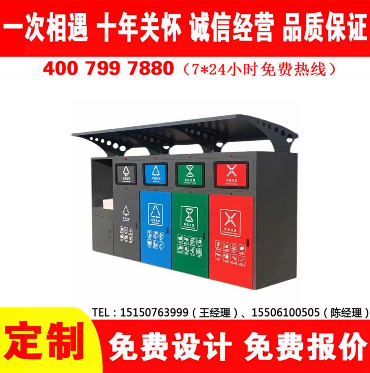 智能宅男在线观看分类房