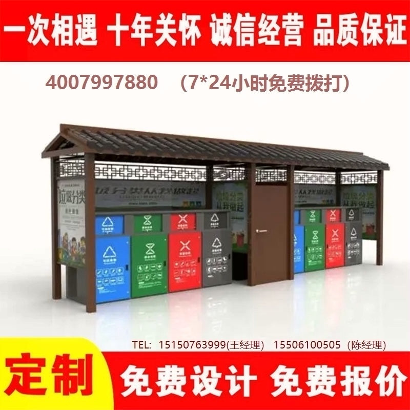 宅男在线观看分类亭