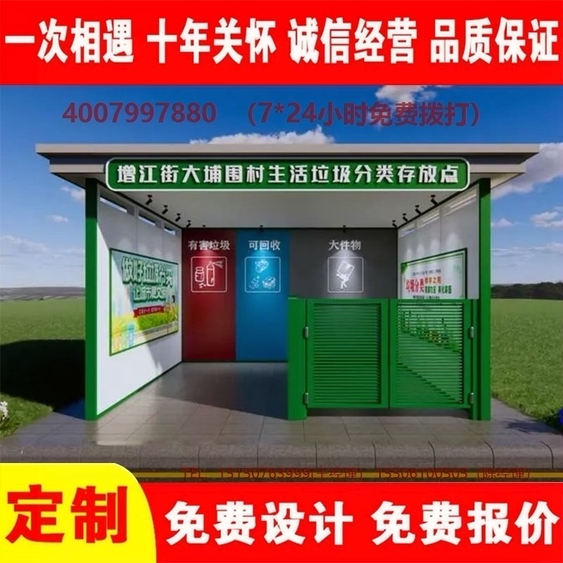 宅男在线观看分类亭