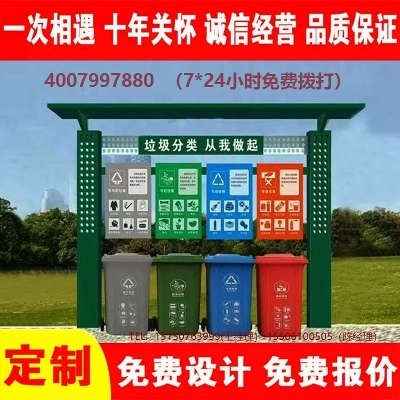 宅男在线观看分类亭
