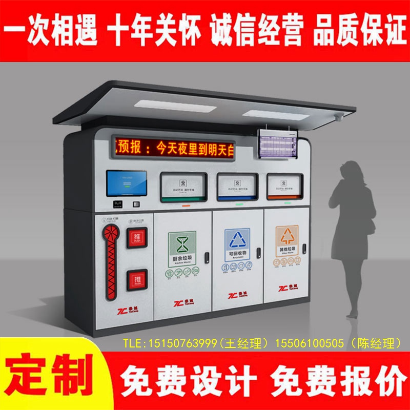 交互式宅男在线观看分类...