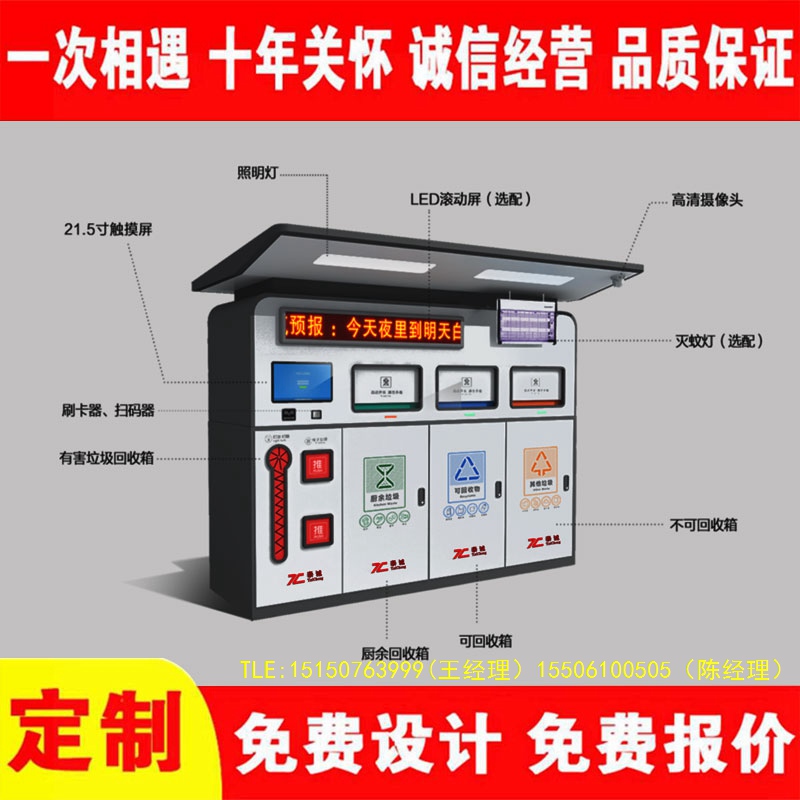 交互式宅男在线观看分类房