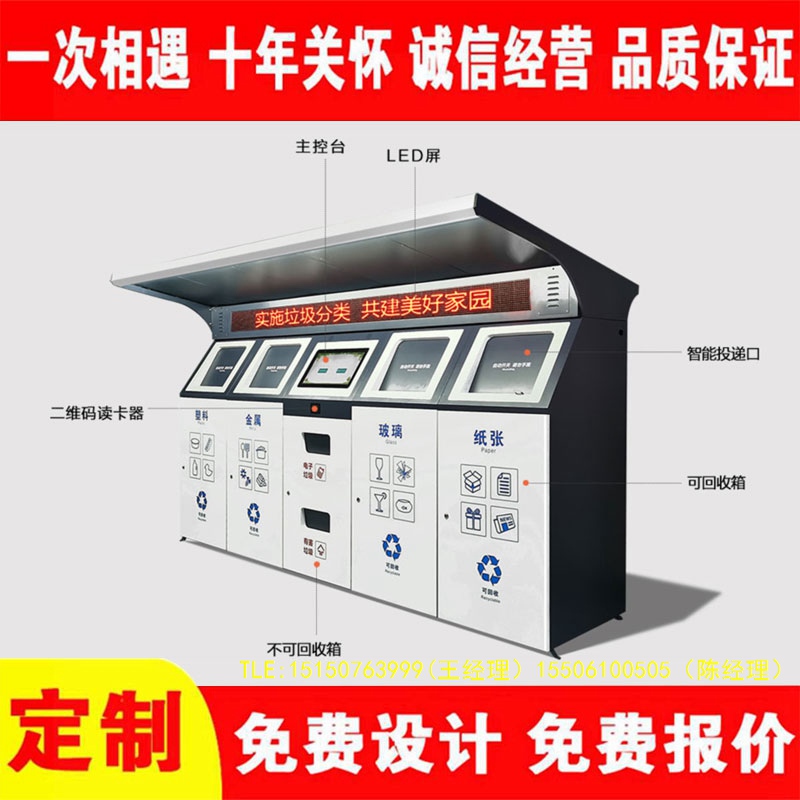 交互式宅男在线观看分类房