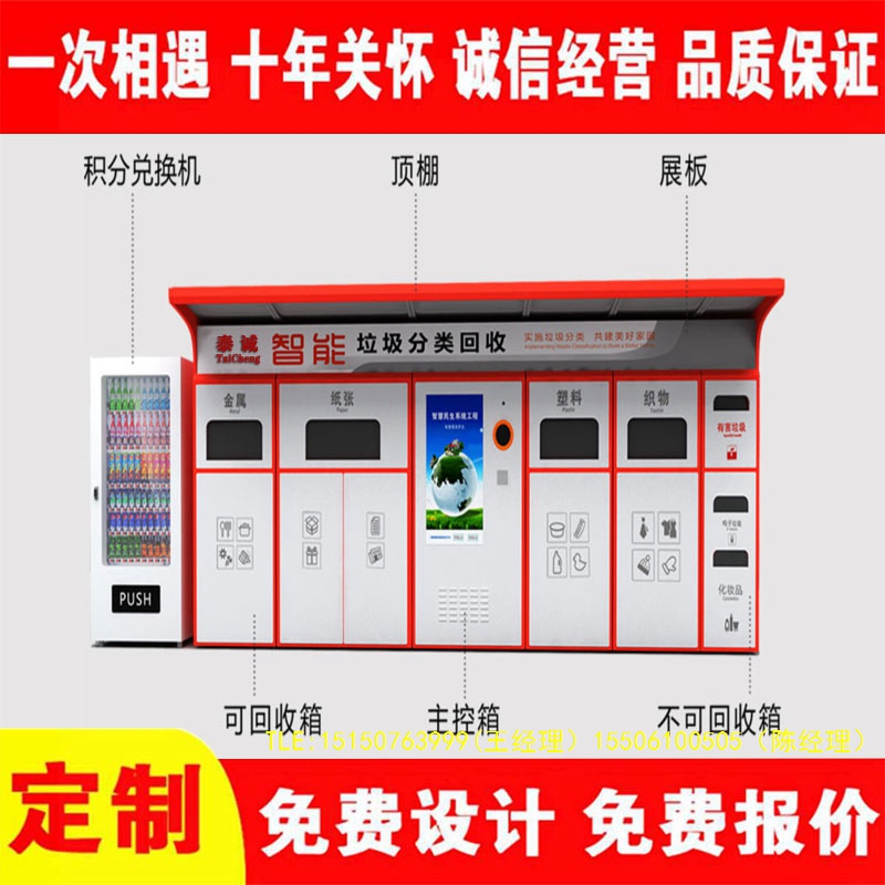 交互式宅男在线观看分类房