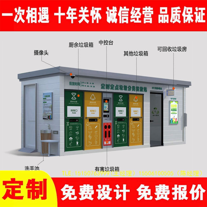 交互式宅男在线观看分类...
