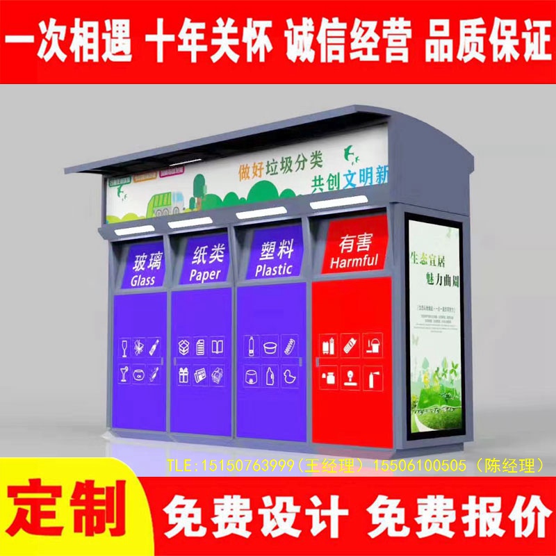 交互式宅男在线观看分类房
