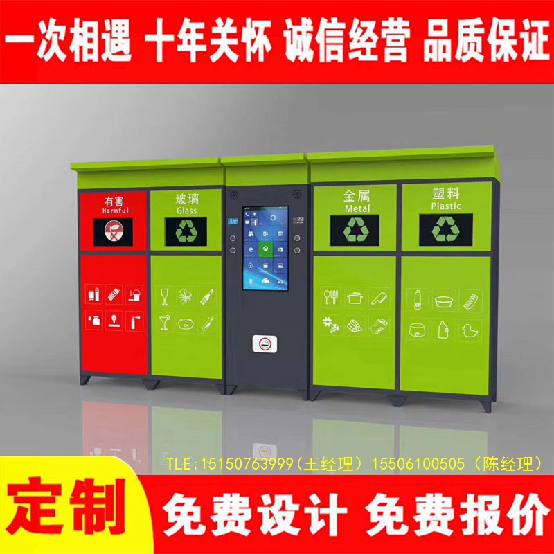 交互式宅男在线观看分类房