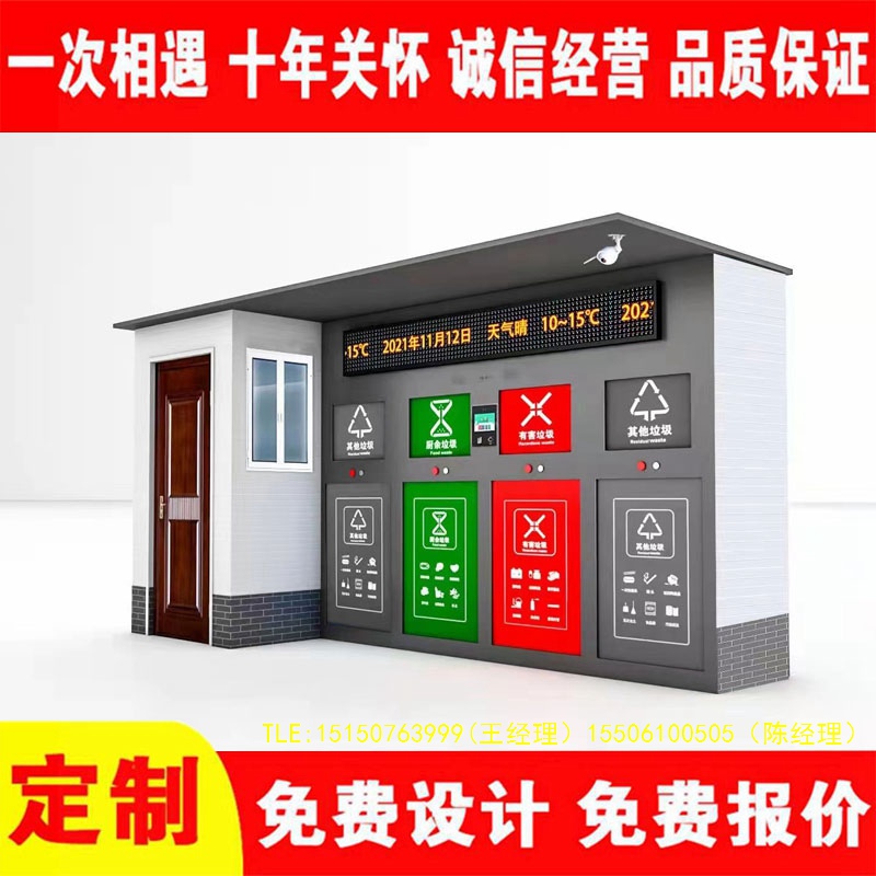 交互式宅男在线观看分类房