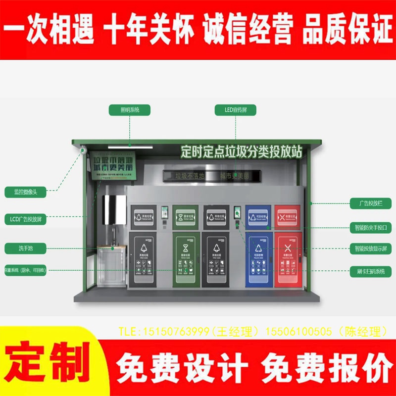 交互式宅男在线观看分类房