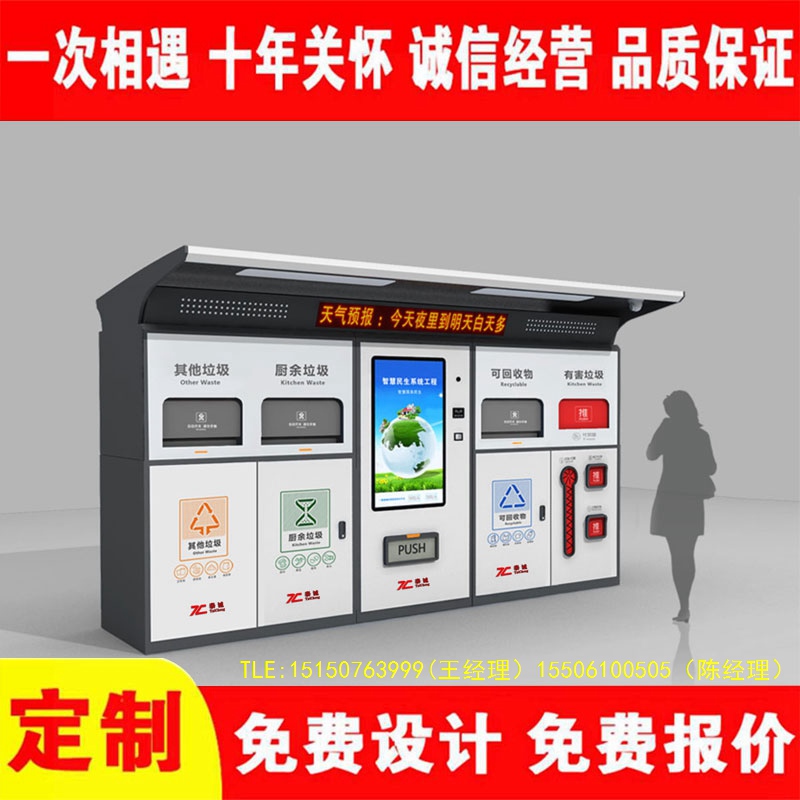 交互式宅男在线观看分类房