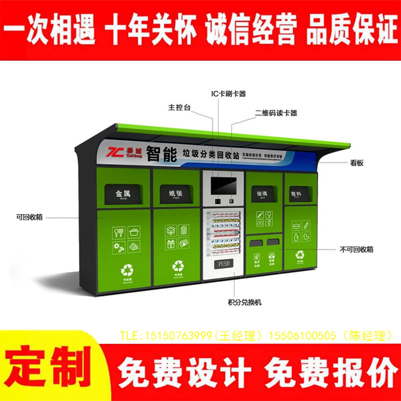 交互式宅男在线观看分类...